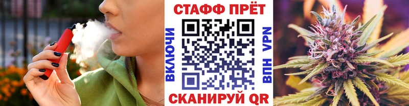Какие есть наркотики Зеленодольск Alpha PVP  Мефедрон  КОКАИН  ГАШИШ  MDMA  Канабис 