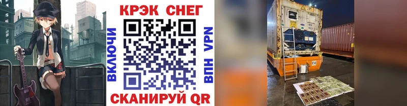 Кокаин Перу где купить наркоту Зеленодольск