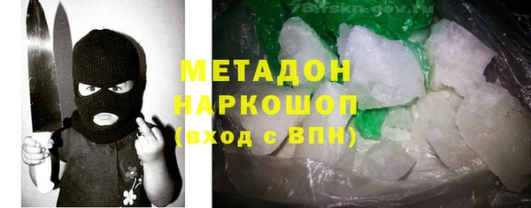 jwh Абдулино