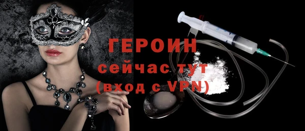 apvp Алексин