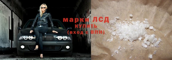 jwh Абдулино