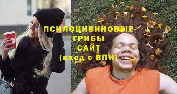 jwh Абдулино
