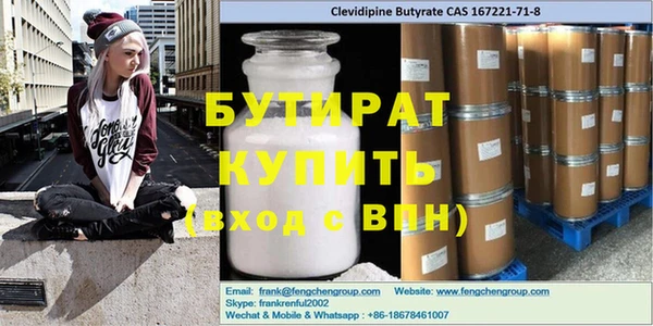 jwh Абдулино