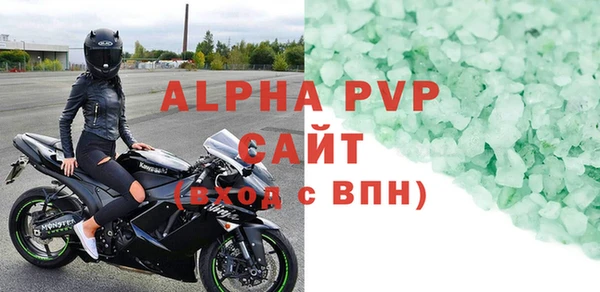 jwh Абдулино