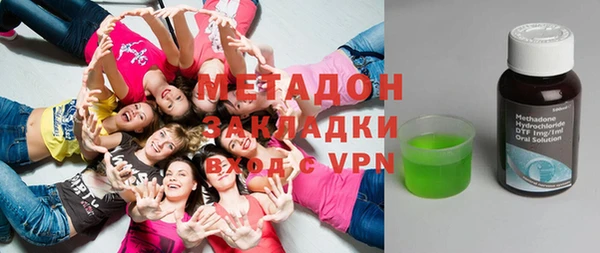 jwh Абдулино