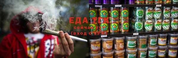 mdma Грязи