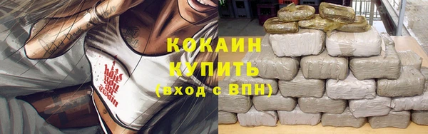 jwh Абдулино