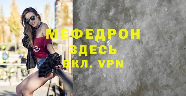 jwh Абдулино