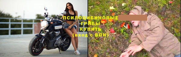 jwh Абдулино